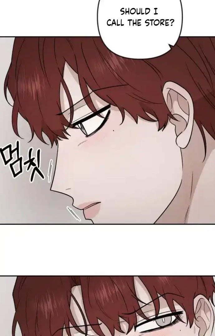 Between Jaeyoung and Jaeyoung Chapter 20 250 06