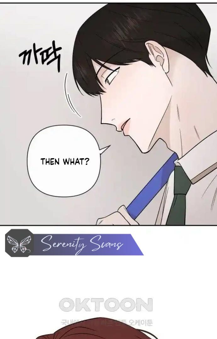 Between Jaeyoung and Jaeyoung Chapter 20 254 10