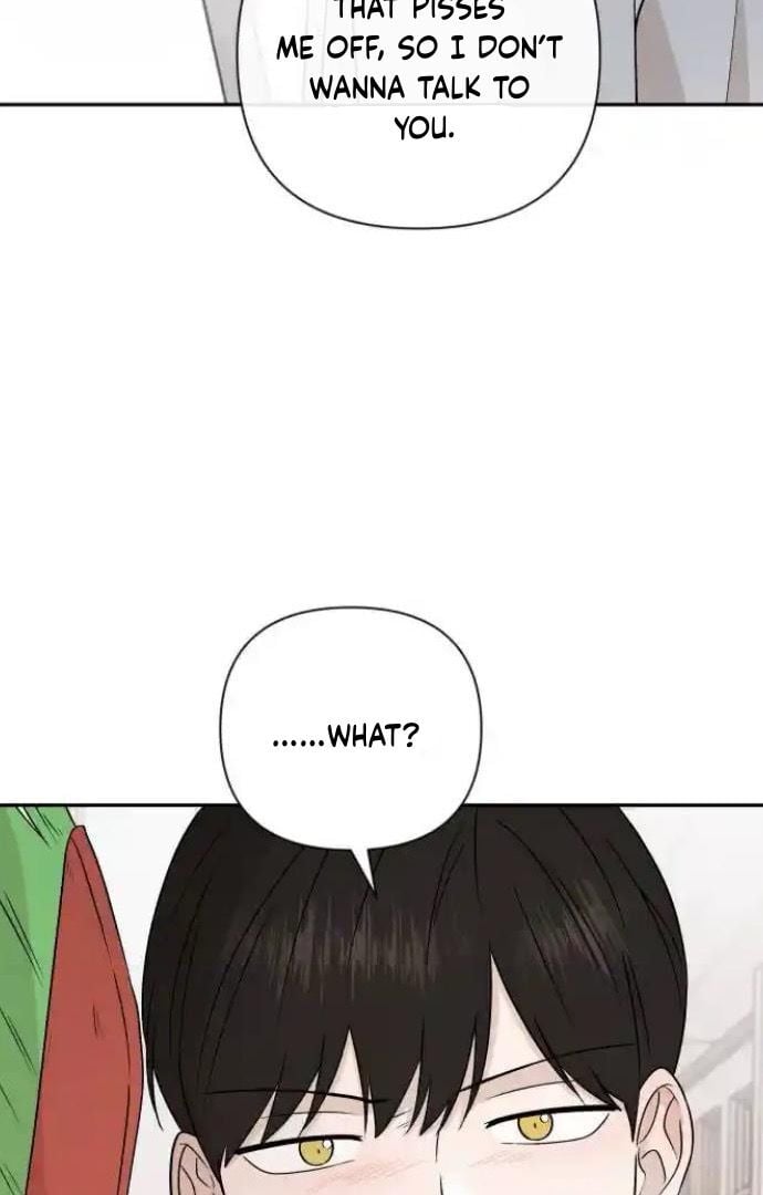 Between Jaeyoung and Jaeyoung Chapter 20 256 12