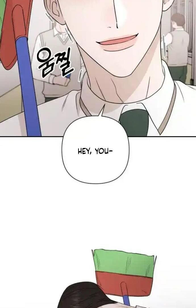 Between Jaeyoung and Jaeyoung Chapter 20 257 13