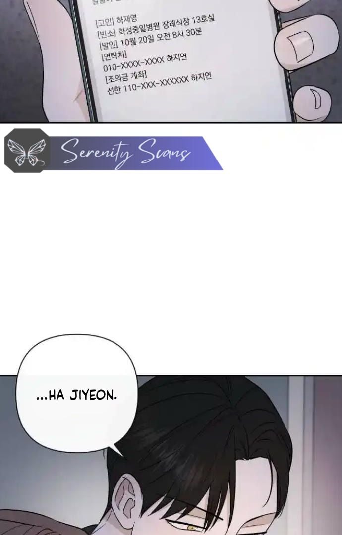 Between Jaeyoung and Jaeyoung Chapter 20 298 54