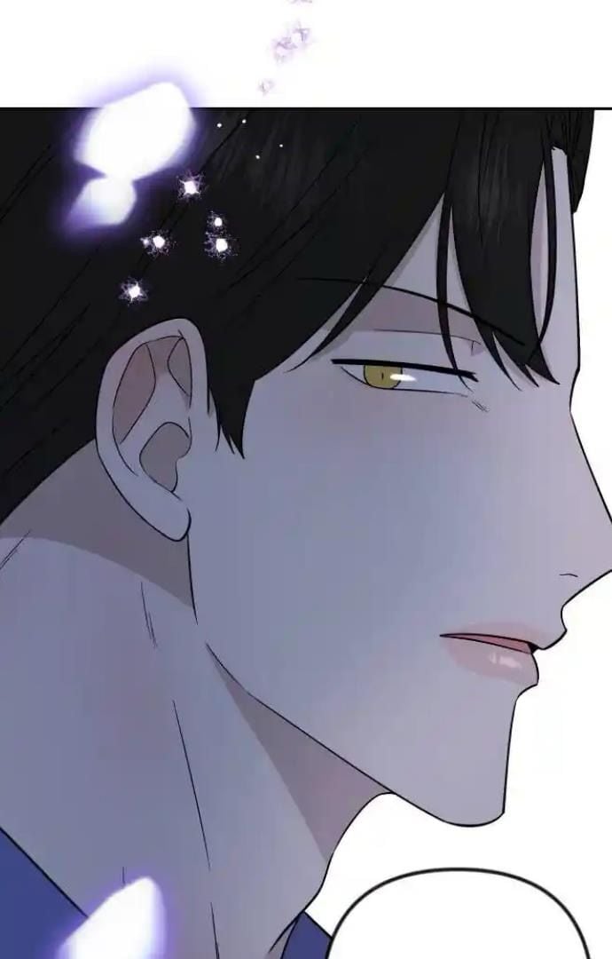 Between Jaeyoung and Jaeyoung Chapter 20 304 60