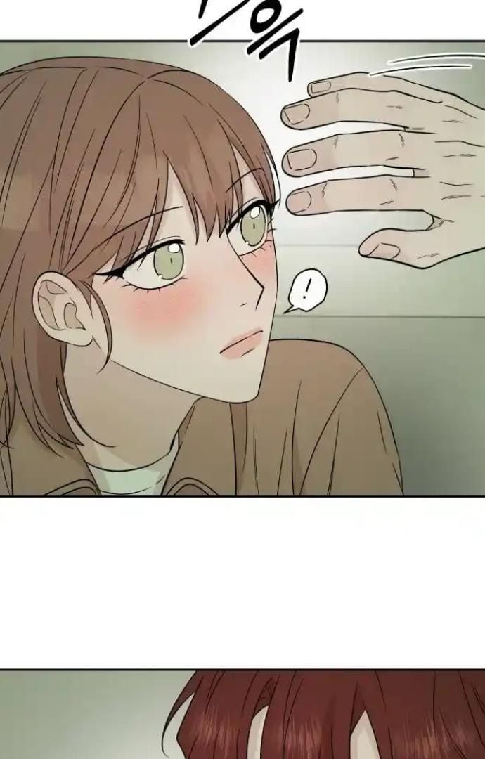 Between Jaeyoung and Jaeyoung Chapter 20 318 74