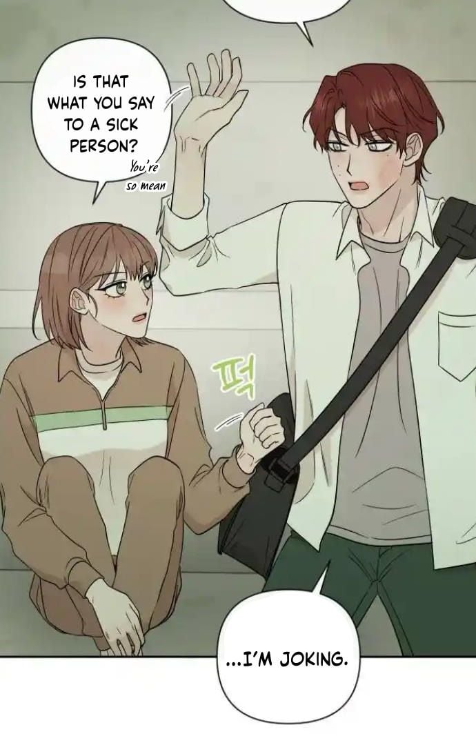 Between Jaeyoung and Jaeyoung Chapter 20 320 76