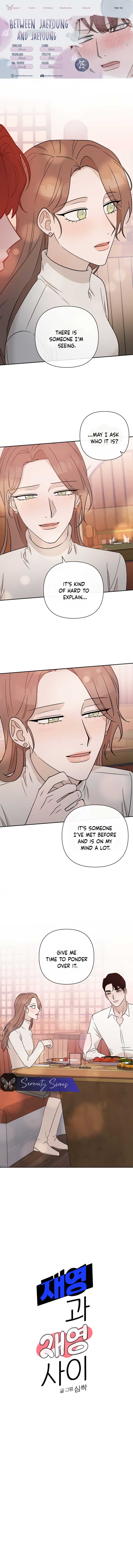 Between Jaeyoung and Jaeyoung Chapter 25 44 01