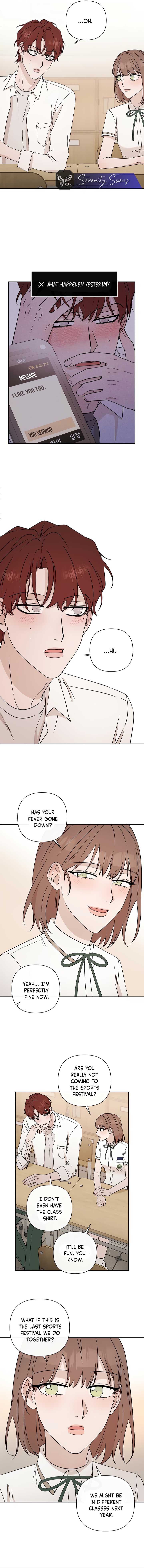 Between Jaeyoung and Jaeyoung Chapter 25 50 07