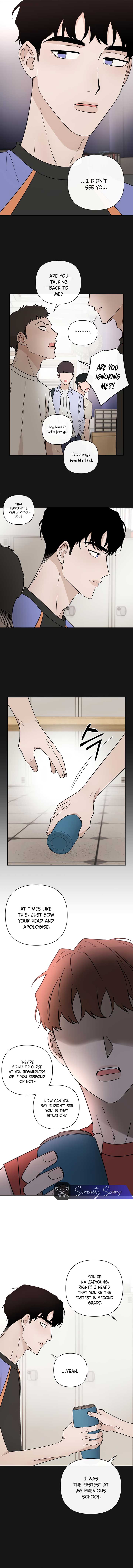 Between Jaeyoung and Jaeyoung Chapter 27 50 04