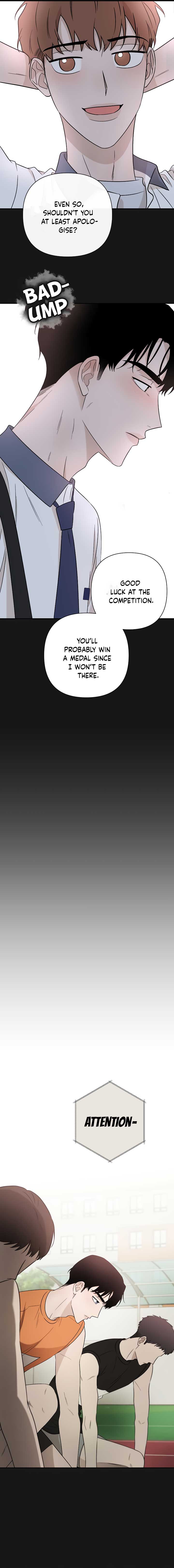 Between Jaeyoung and Jaeyoung Chapter 27 57 11