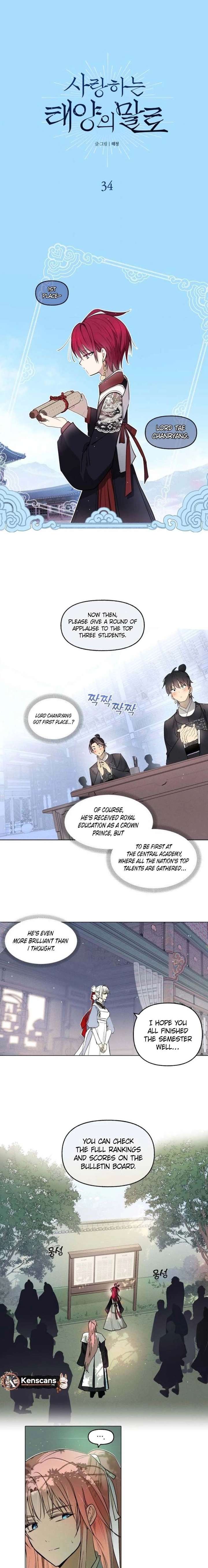 The Words of The Beloved Sun Chapter 34 38 ch 34 2