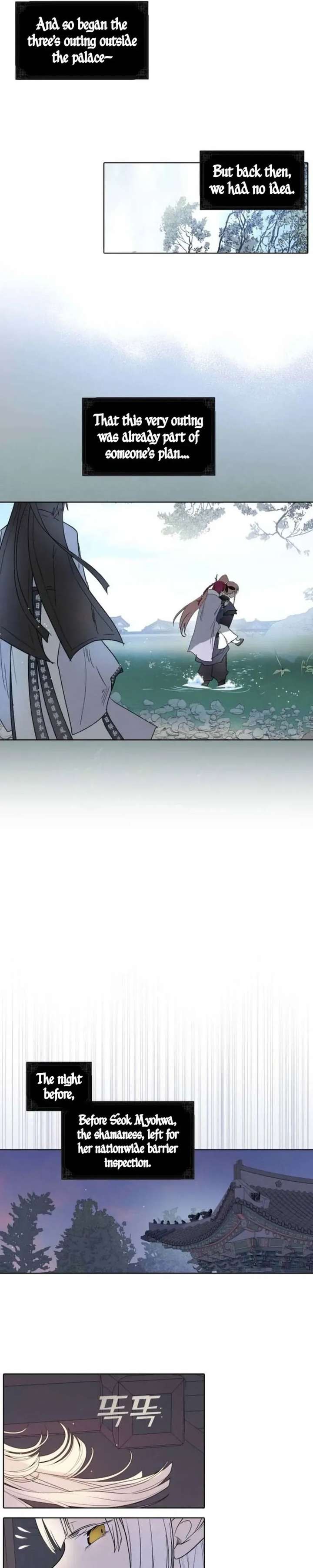 ch 35 14
