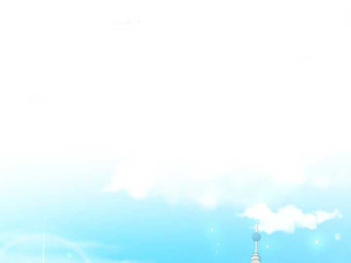 A Torn Heart between Cold King, Cruel King Chapter 27 104 10