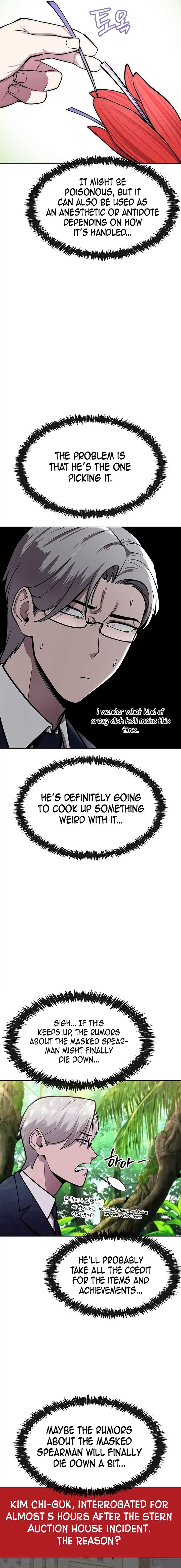 Heavenly Demon Wants to Be A Chef Chapter 29 97 09