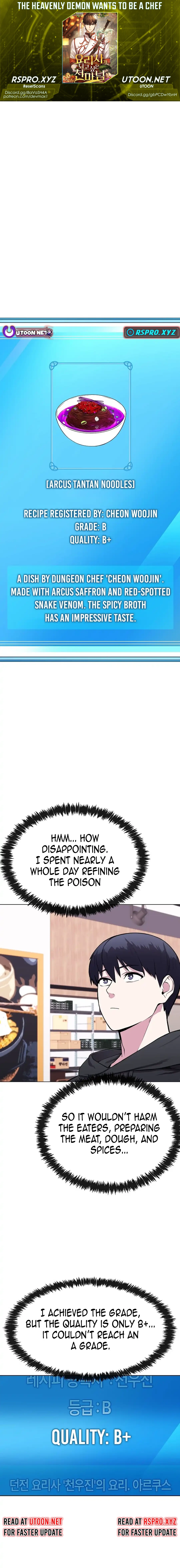 Heavenly Demon Wants to Be A Chef Chapter 30 83 01