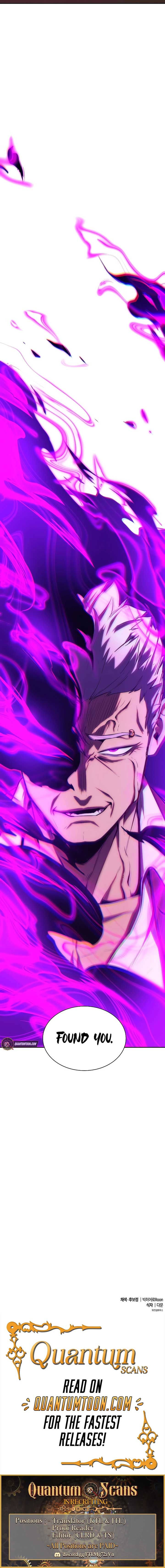 Heavenly Demon Wants to Be A Chef Chapter 47 75 18