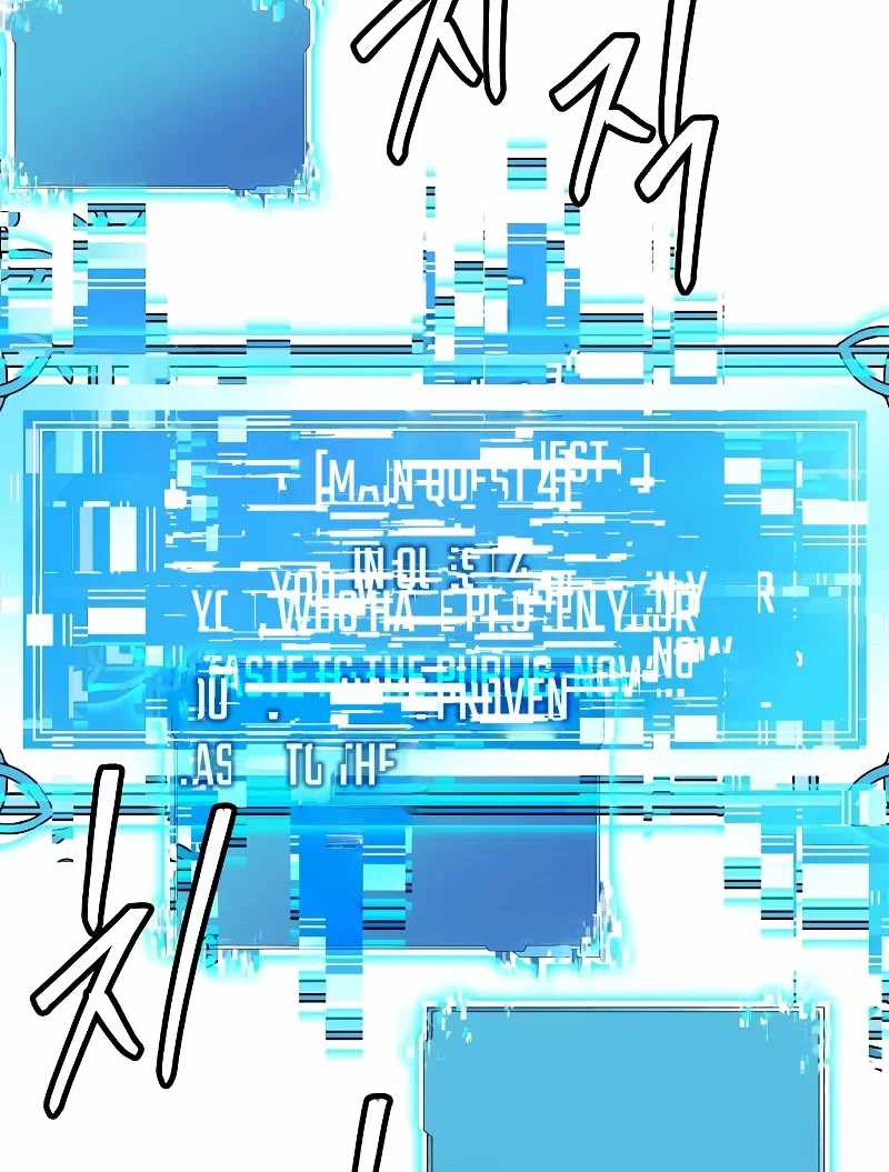 074