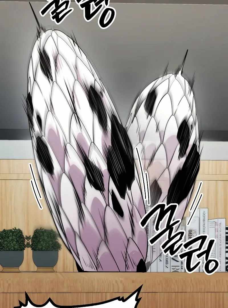 142