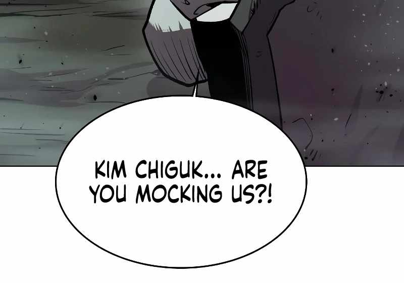 075