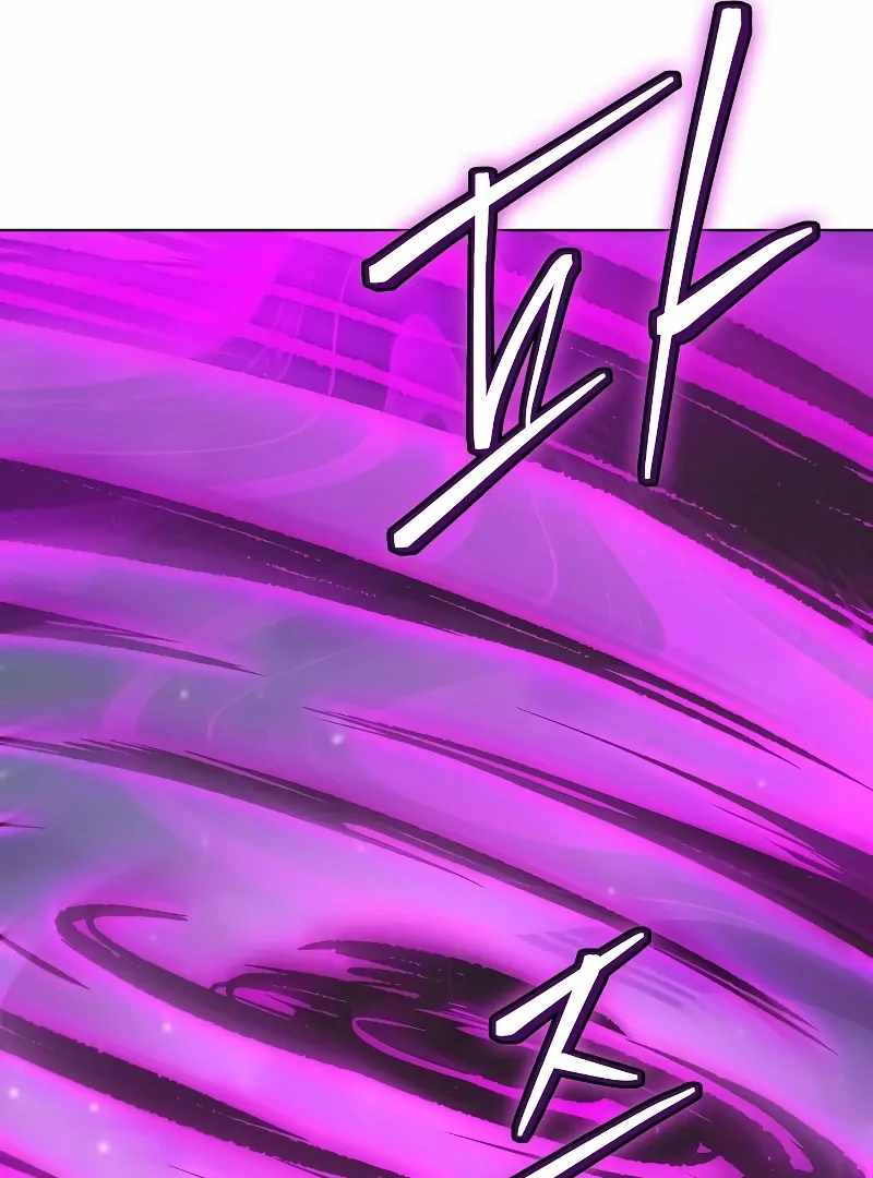 146