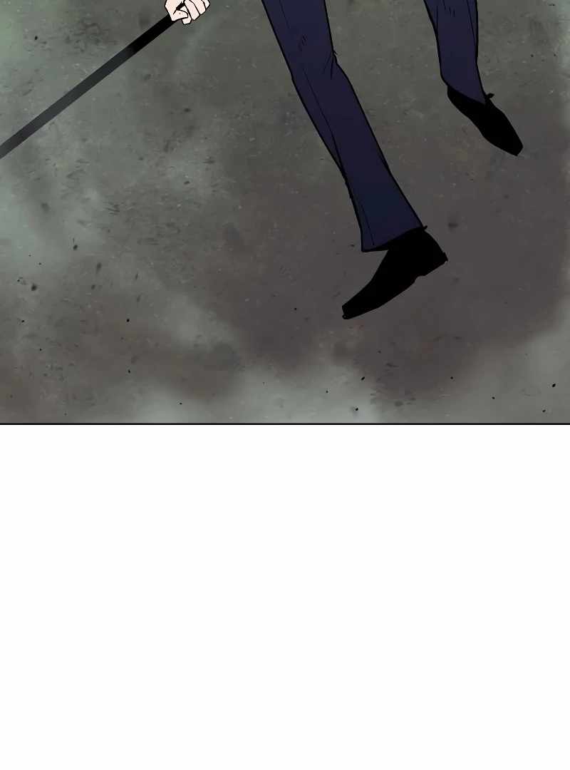 075