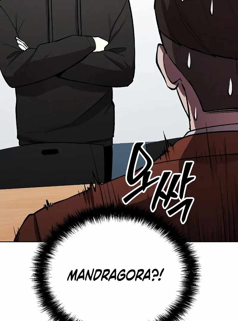 038
