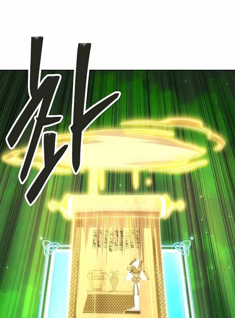 070