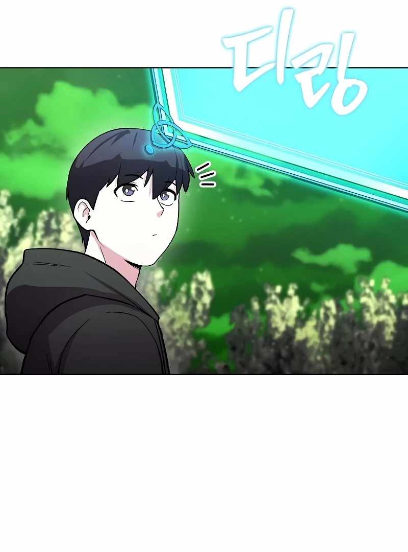 096