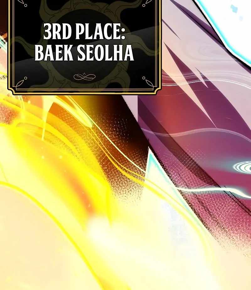 173