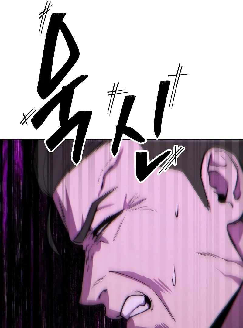 199