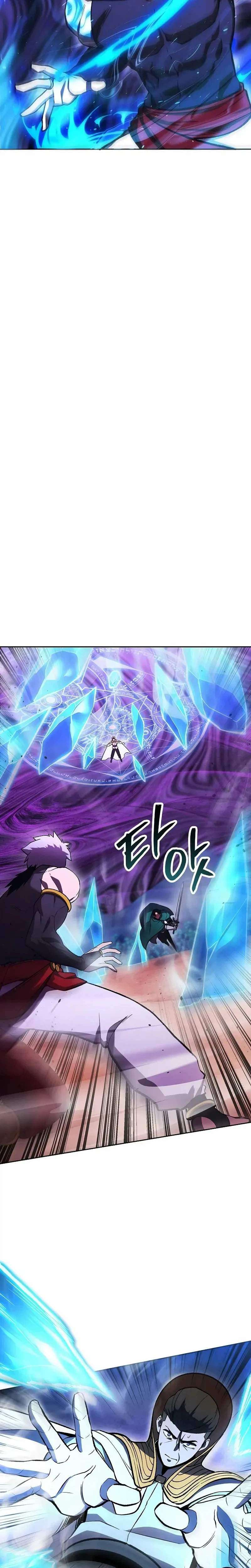 Heavenly Demon Wants to Be A Chef Chapter 76 111 15