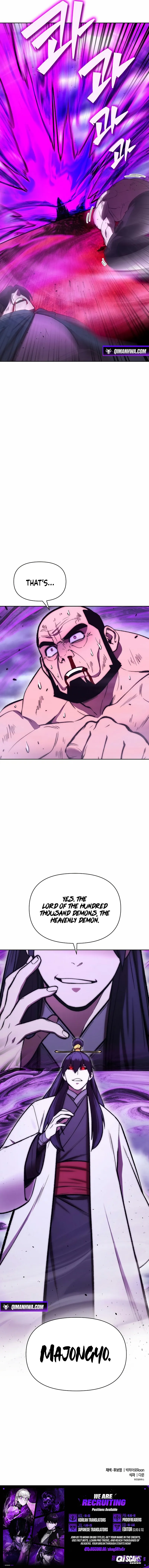 Heavenly Demon Wants to Be A Chef Chapter 77 44 11
