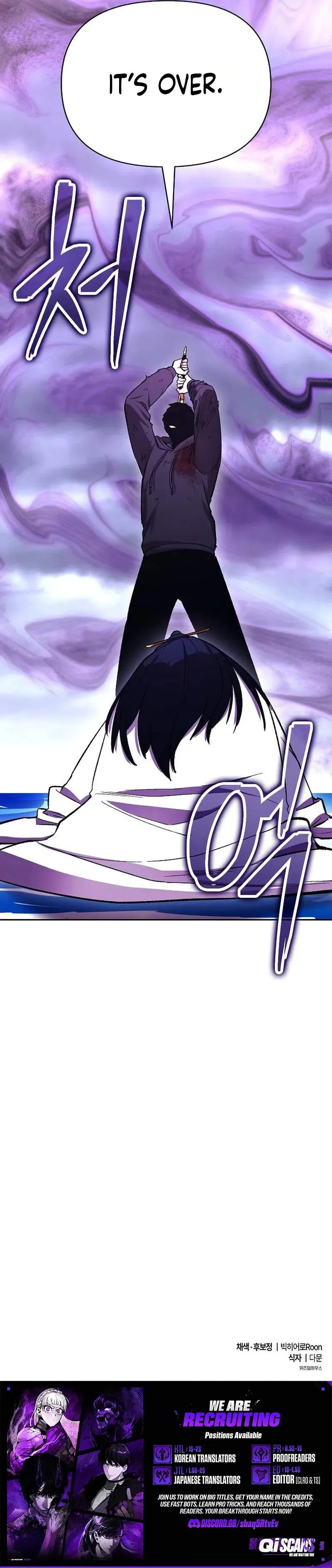 Heavenly Demon Wants to Be A Chef Chapter 80 40 3d8f6e10b2d4
