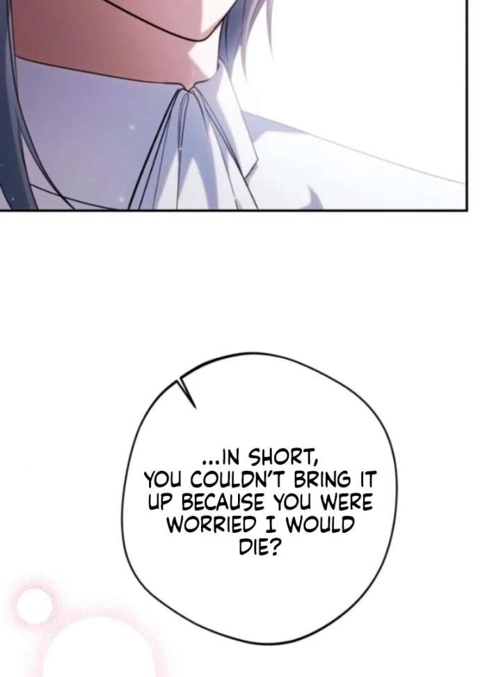 117