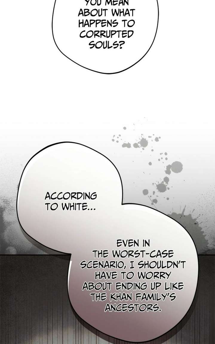 ch 70 32
