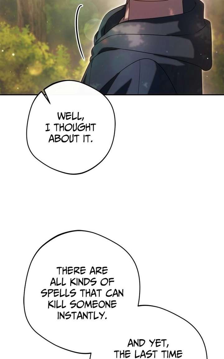 ch 71 70