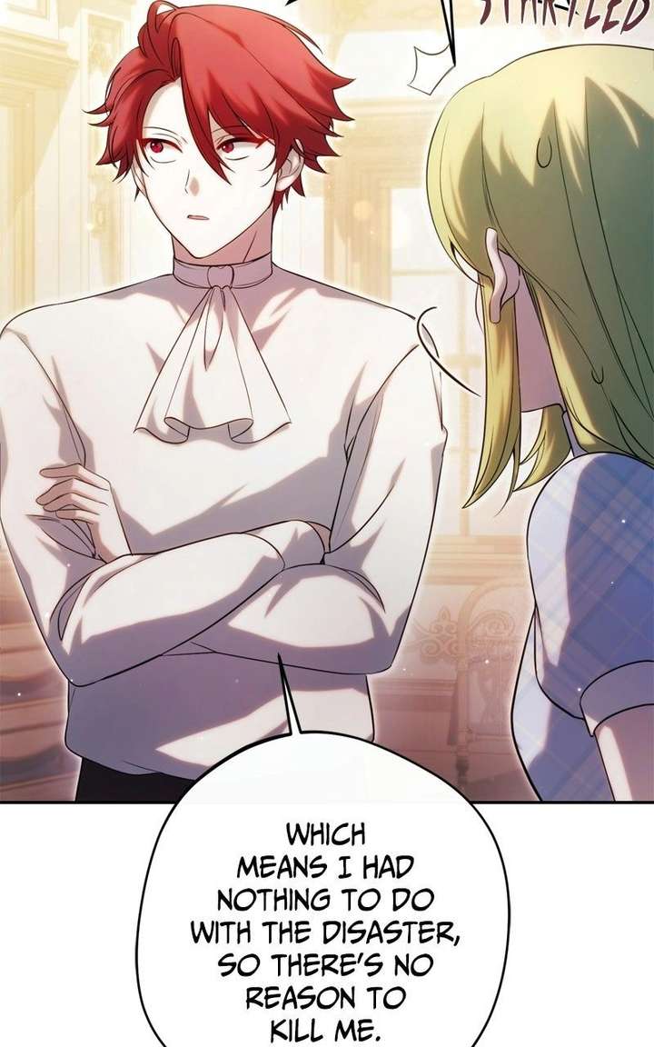 ch 73 100