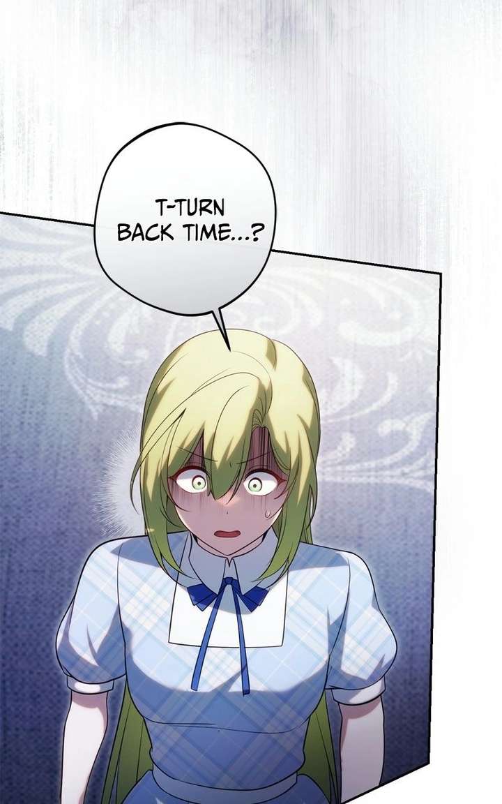 ch 73 21