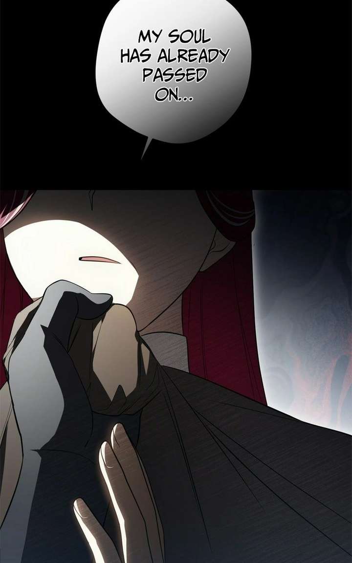ch 74 112