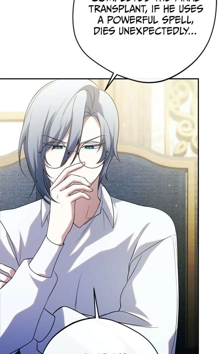 The villain tyrant has returned Chapter 75 533 ch 75 107
