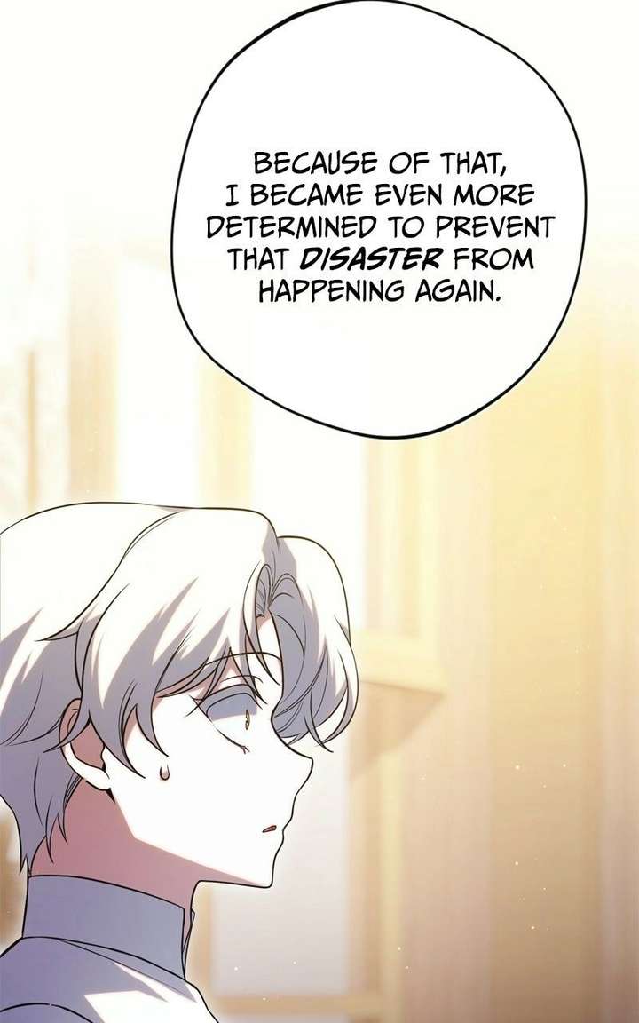 The villain tyrant has returned Chapter 75 455 ch 75 29