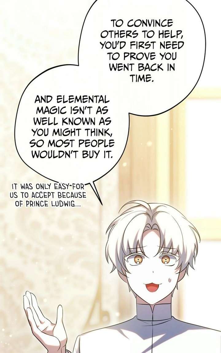The villain tyrant has returned Chapter 75 501 ch 75 75