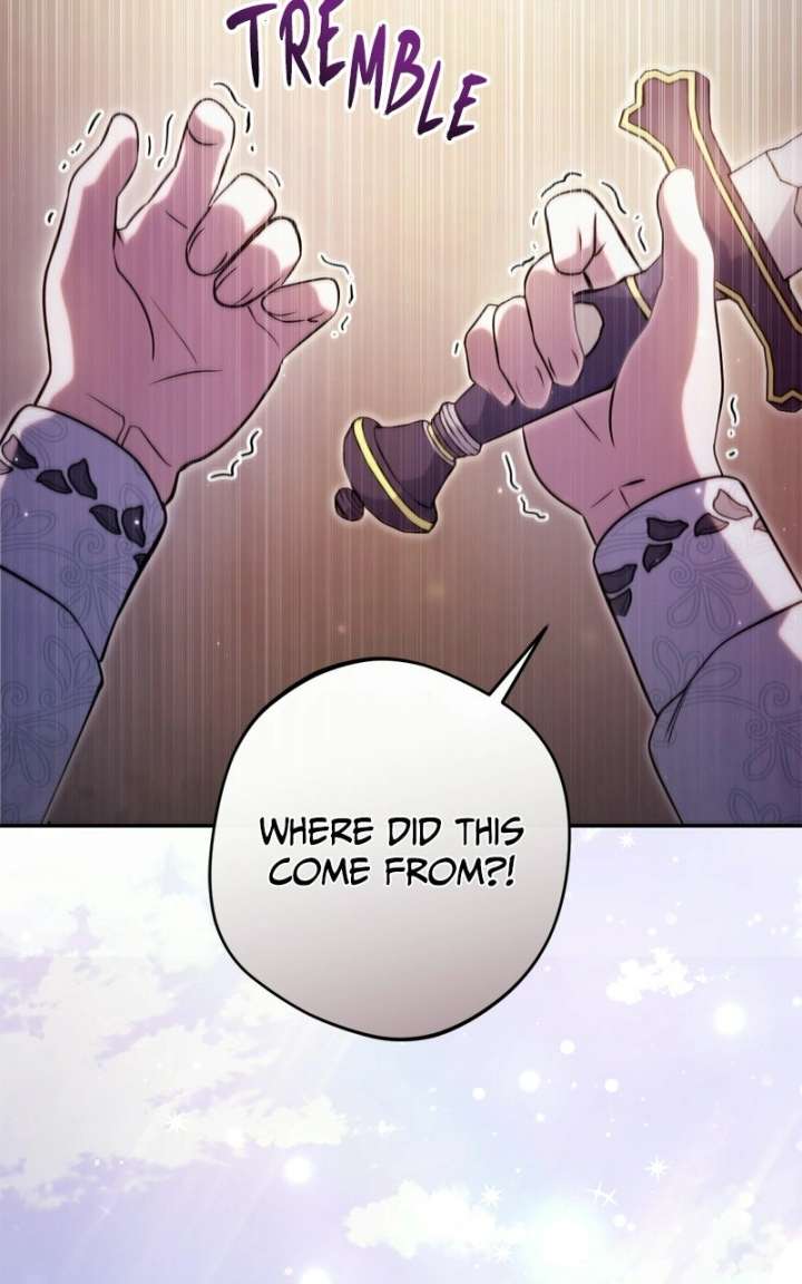 ch 77 110