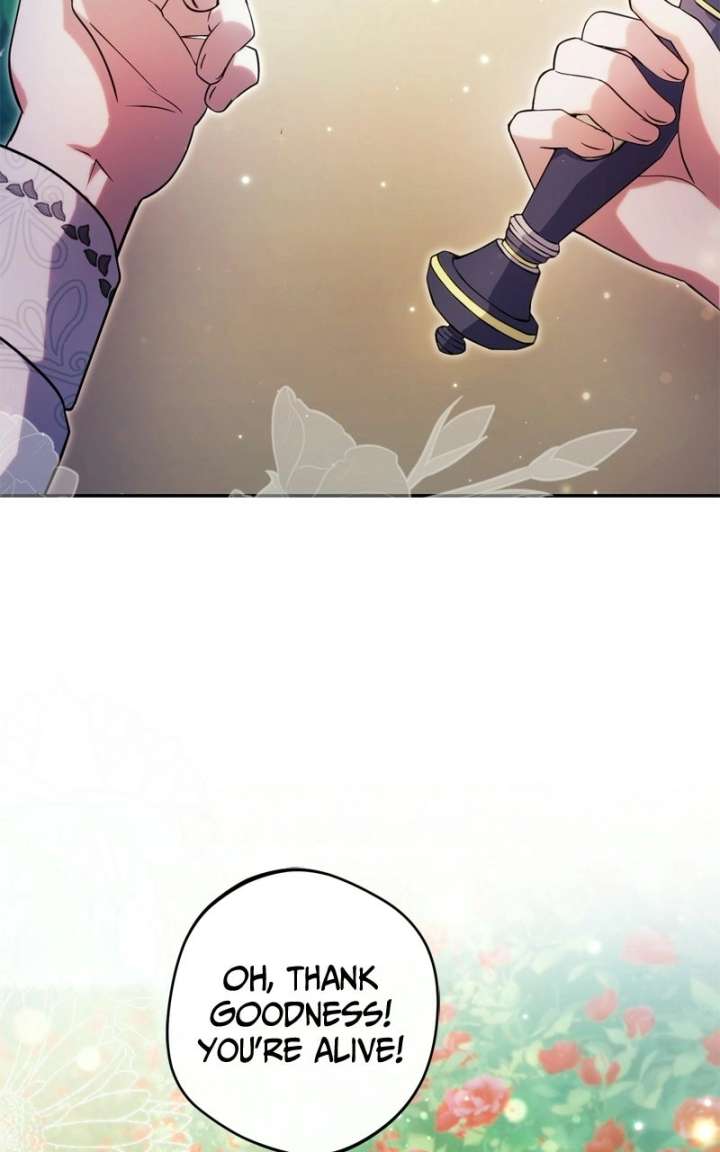 ch 77 117