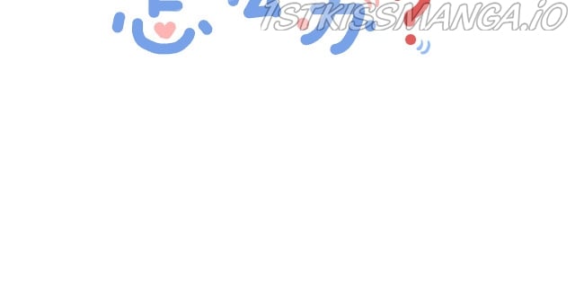 What Should I Do If I Found A Witch? Chapter 1 411 101