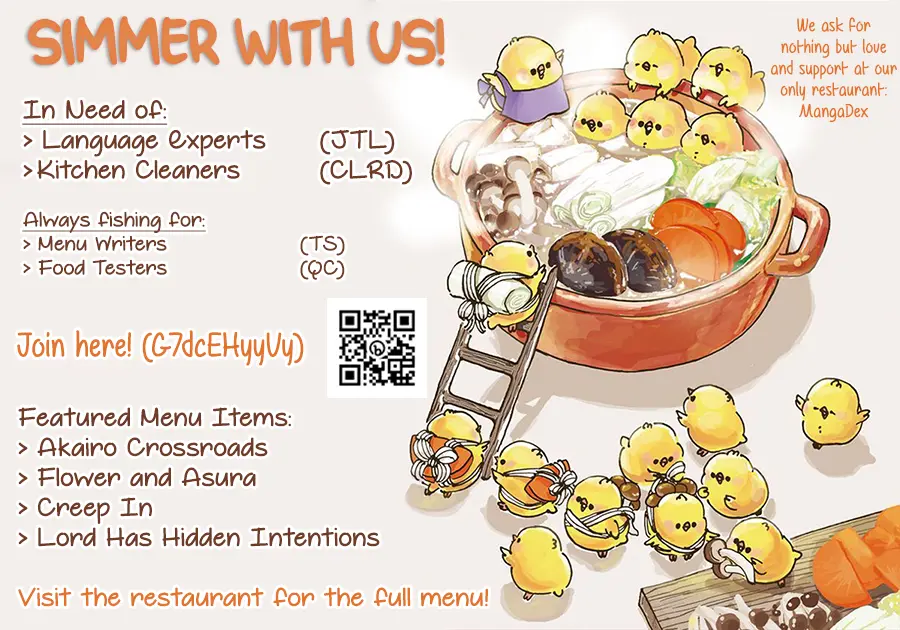 What Should I Do If I Found A Witch? Chapter 13 67 015