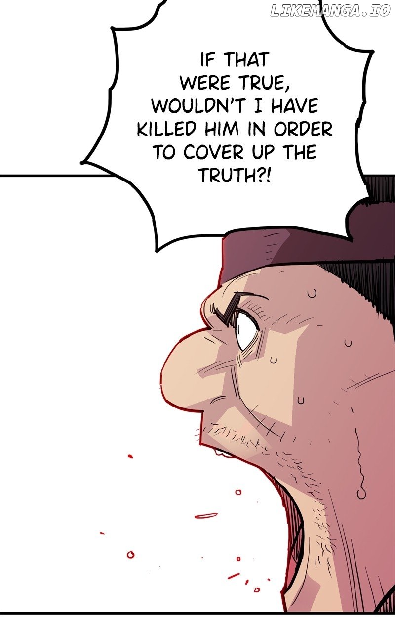 095