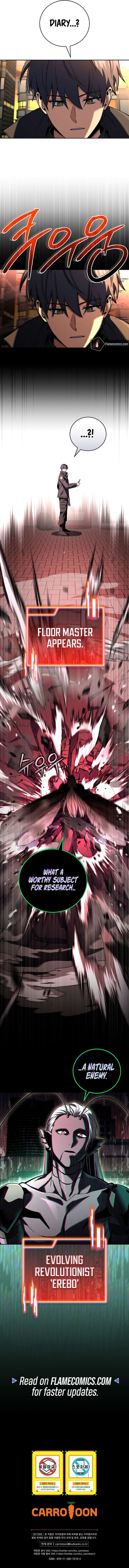 ch 206 9