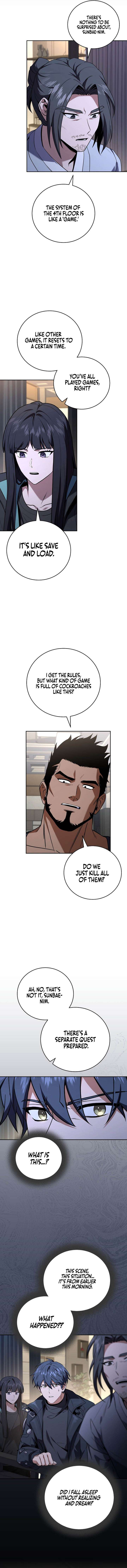 ch 207 5