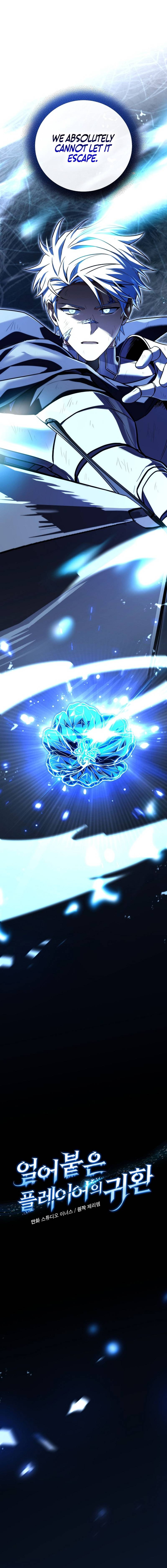 Return of the Frozen Player Chapter 212 40 01