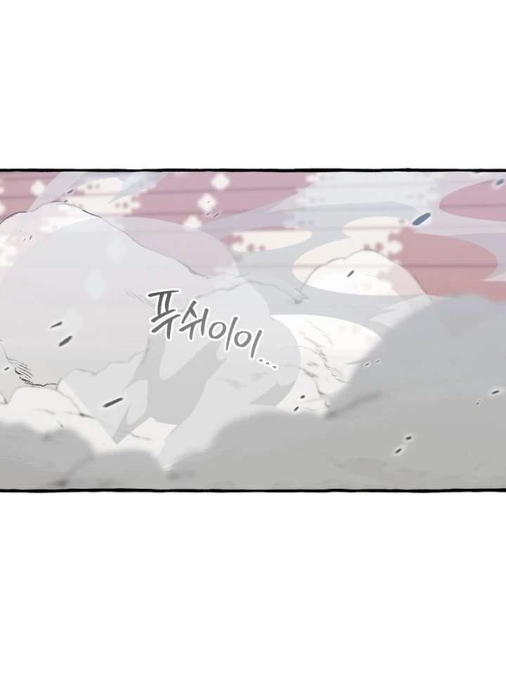 118