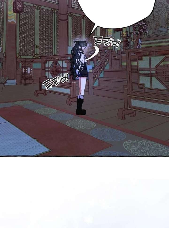 118